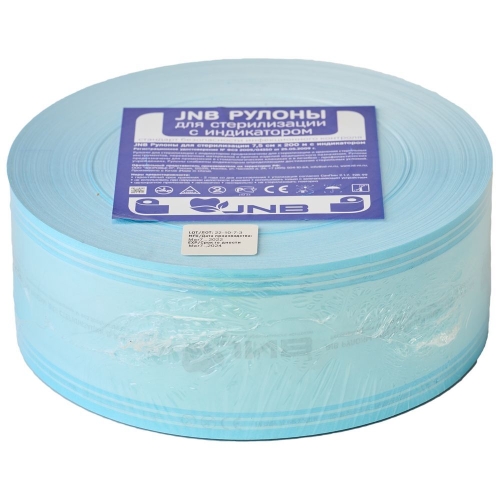 JNB Рулоны для стерилизации с индикатором  (75мм х 200м) бумага/пластик