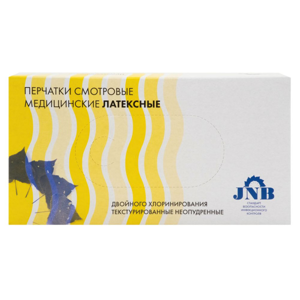 JNB Перчатки смотровые медицинские латексные двойного хлорирования  (уп.100 шт), размер XL