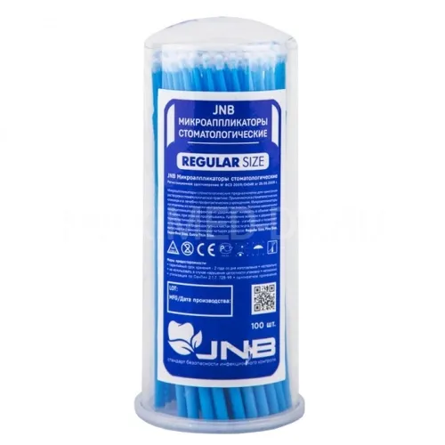 JNB Микроаппликаторы стоматологические Regular (уп.100шт.)
