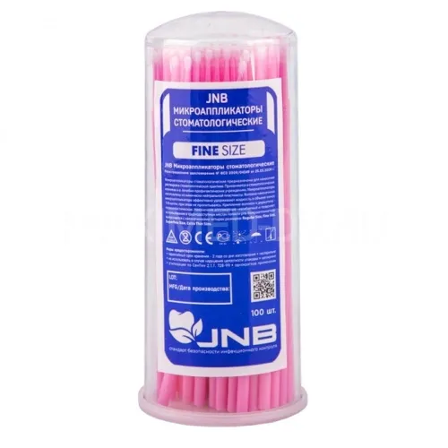 JNB Микроаппликаторы стоматологические Fine (уп.100шт.)