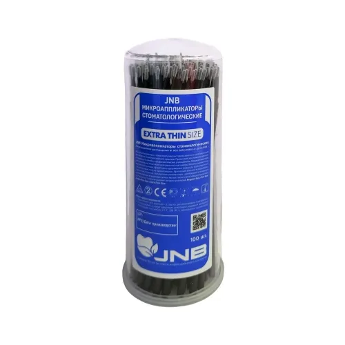 JNB Микроаппликаторы стоматологические Extra-THIN (уп.100шт.)