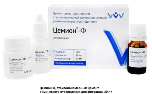Цемион-Ф ВладМиВа