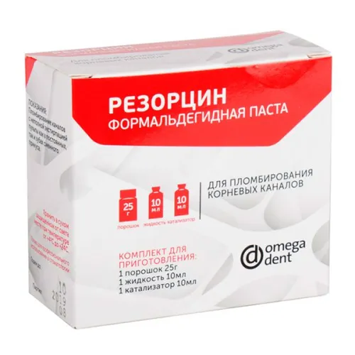 Резорцин формальдегидная паста (25гр+10мл)