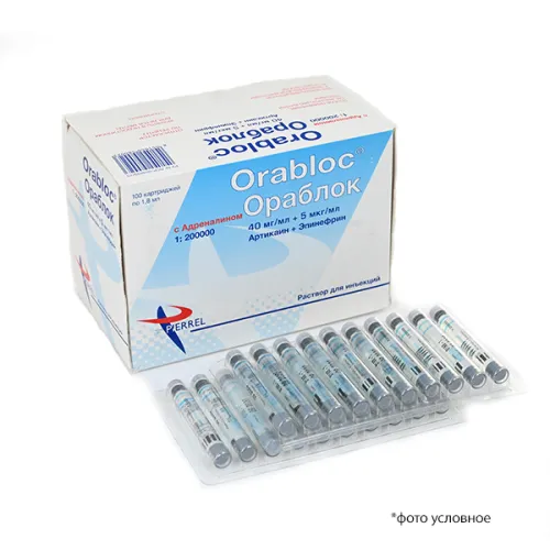 Ораблок 1:200 000,  1,8мл,  №100