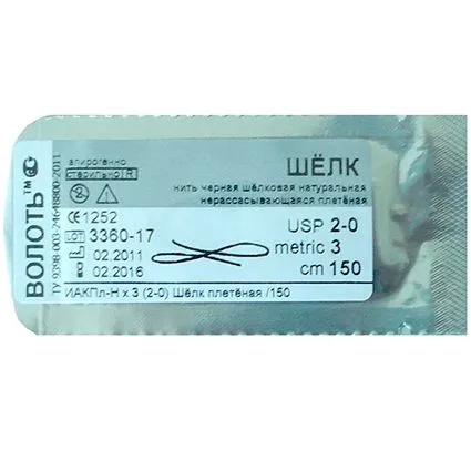 Шелк черн.плетен. L-75 см 3/0 HR-20 1шт