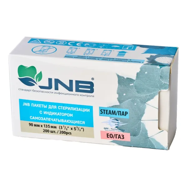JNB Пакеты для стерилизации (90х135мм) самозапечатывающиеся (уп.200шт.)
