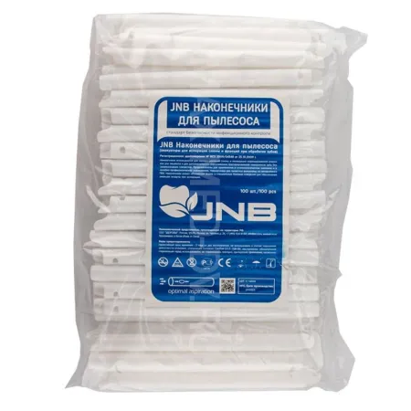 JNB Наконечники для пылесоса одноразовые стоматологические (уп.100шт.)