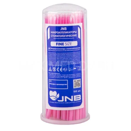 JNB Микроаппликаторы стоматологические Fine (уп.100шт.)