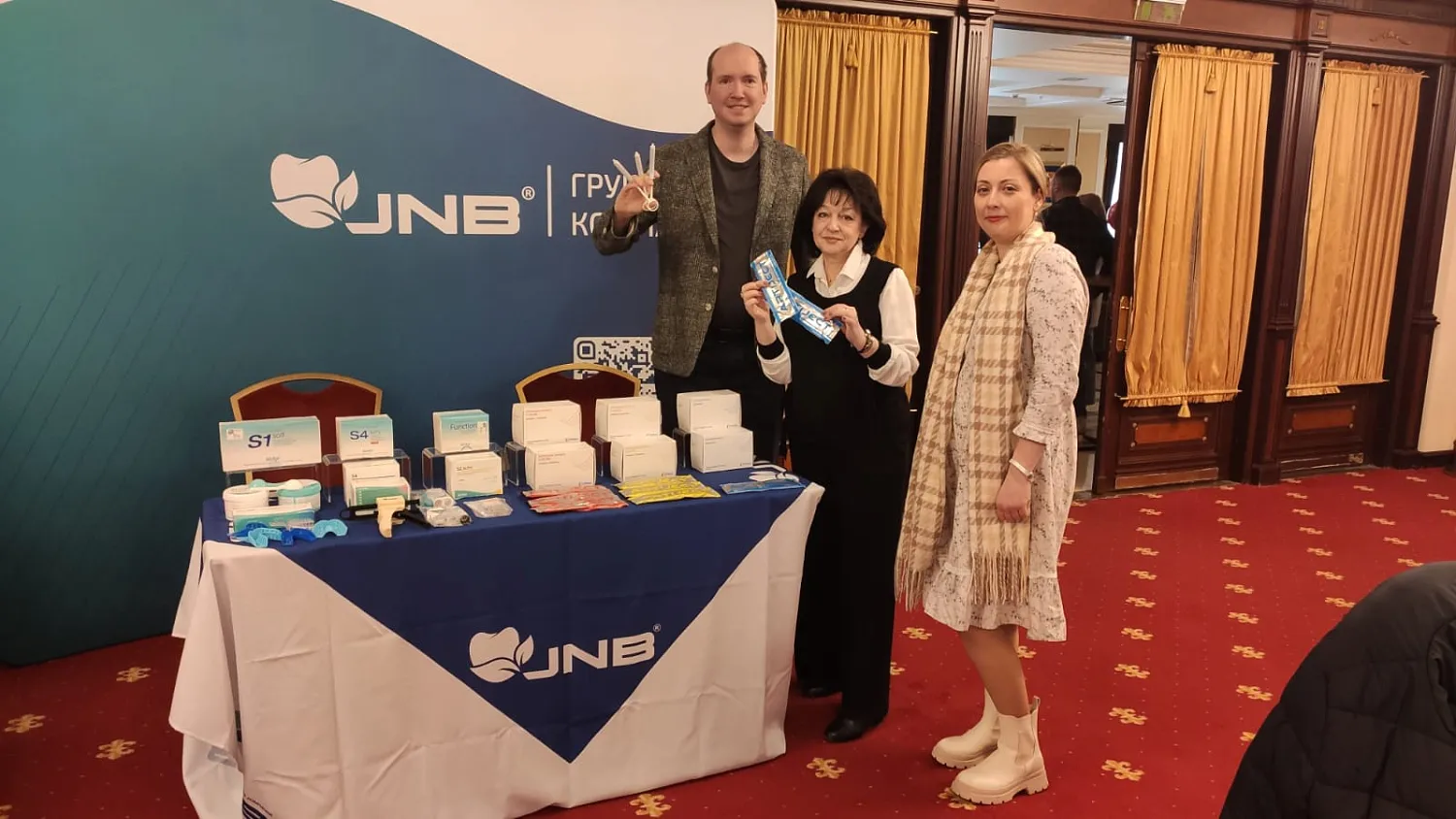 Научно-практической конференции «Профилактика в стоматологии»