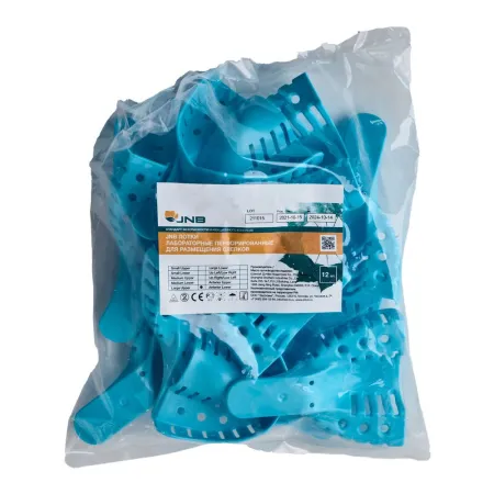 Лотки лабораторные перфорированные для размещения  слепков №3 верх (12 шт) 1А5900