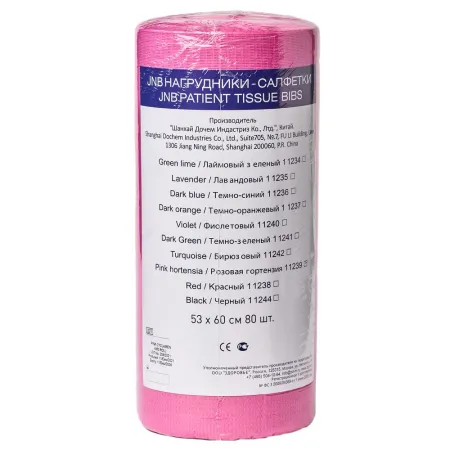 JNB Стоматологические нагрудники-салфетки в рулоне гортензия/80шт./ Целл.+пол. (53х60см). арт. 11239
