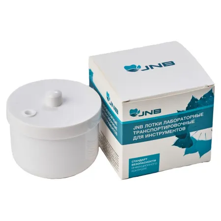 JNB Лотки лабораторные транспортировочные для инструментов (боров) 1А6705