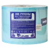 JNB Рулоны для стерилизации с индикатором  (150мм х 200м) бумага/пластик