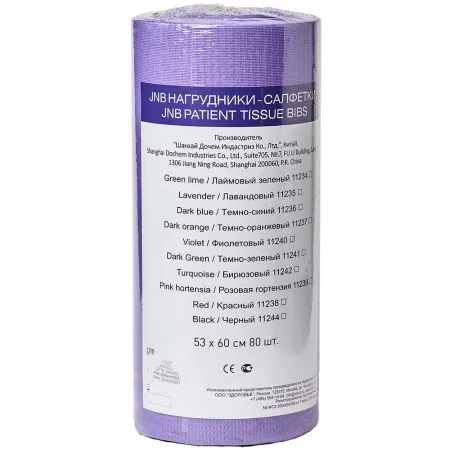 JNB Стоматологические нагрудники-салфетки в рулоне фиолетовый/80шт./ Целл.+пол. (53х60см). арт.11240