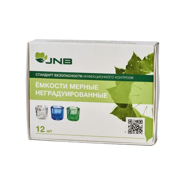 JNB Емкость стеклянная мерная , неградуированная (12шт в уп) 1А6715