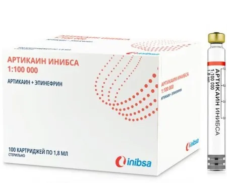 Карпульные анестетики