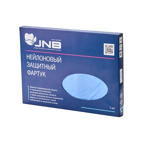 JNB Фартук 68х125 (Синий) защитный из нейлона на виниловой основе