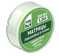 Матрица лавсановая (пластиковая) ТОР ВМ 1.241 в рулоне, ширина 10 мм × 10 м, 50 мкм