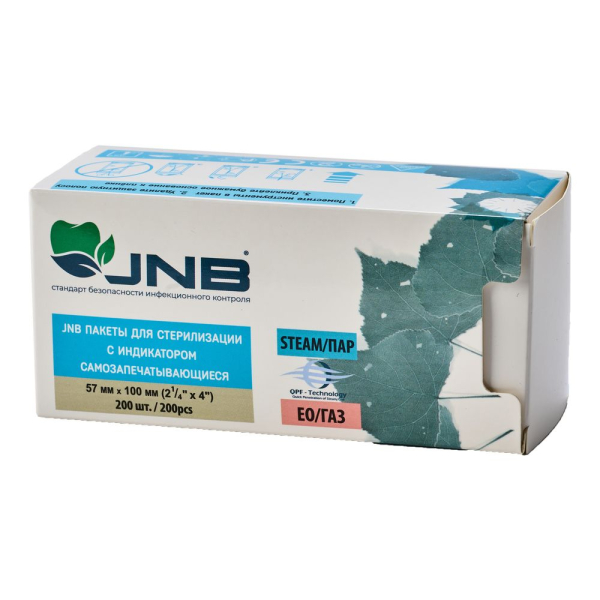 JNB Пакеты для стерилизации (57х100мм) самозапечатывающиеся (уп.200шт.)