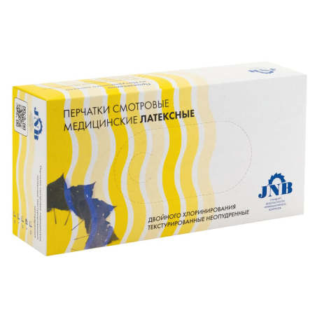 JNB Перчатки смотровые медицинские латексные двойного хлоринирования  (уп.100 шт), размер XL