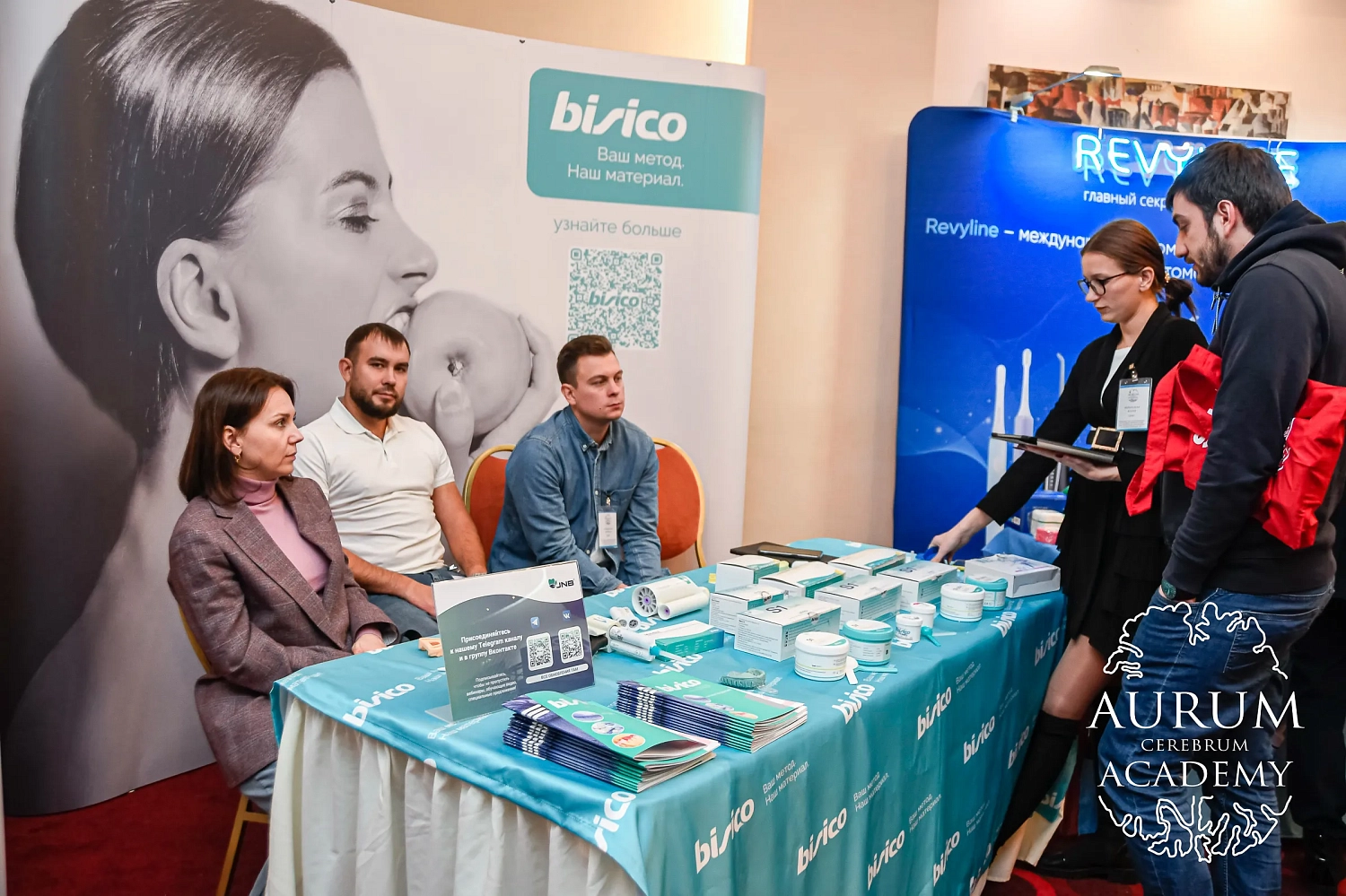 Группа компаний JNB и бренд Bisico стали спонсорами конгресса Aurum