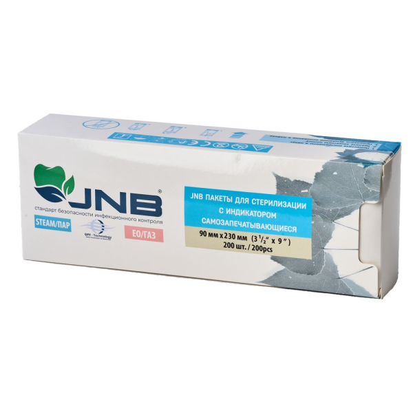 JNB Пакеты для стерилизации (90х230мм) самозапечатывающиеся (уп.200шт.)