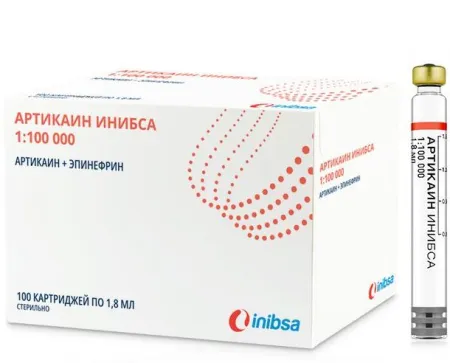 артикаин анестетик