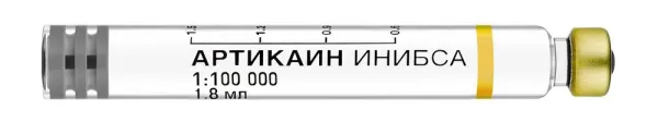 (МТ) Артикаин ИНИБСА 1:200 000 раствор для инъекций 40мг/мл+0,005мг/мл (картриджи) 1,8 мл №100