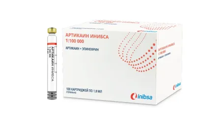 (МТ) Артикаин ИНИБСА 1:100 000 раствор для инъекций 40мг/мл+0,010мг/мл (картриджи) 1,8 мл №100