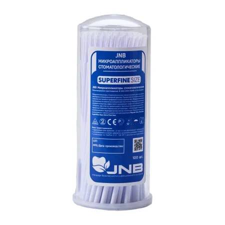 JNB Микроаппликаторы стоматологические SuperFine (уп.100шт.)