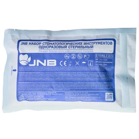 JNB Набор инструментов стерильный одноразовый