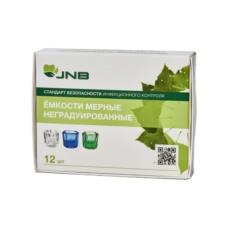 JNB Емкость стеклянная мерная , неградуированная (12шт в уп) 1А6715